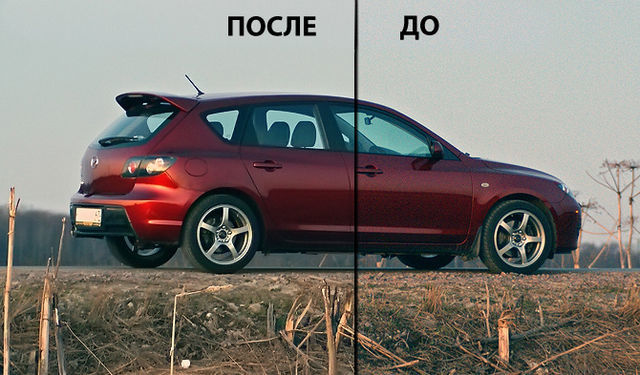 Устраняем шум на фото в Photoshop
